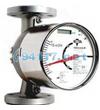 Rotameter RAMC金属浮子流量计 精确度等级: 1.5 级(金属锥管)